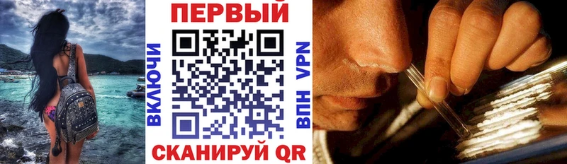 АМФ Premium Соль-Илецк