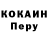 Амфетамин VHQ Deisy Fleitas