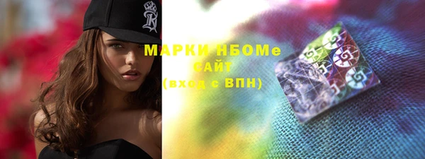 прущая мука Арсеньев