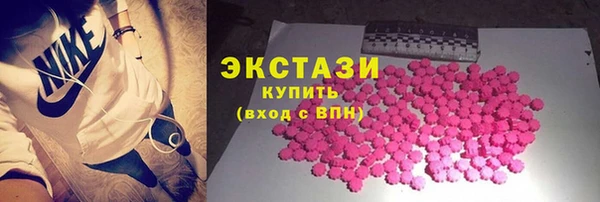 ешки Аркадак