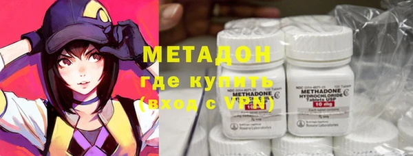 прущий лед Пересвет