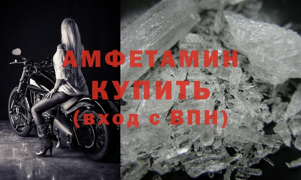 ешки Аркадак