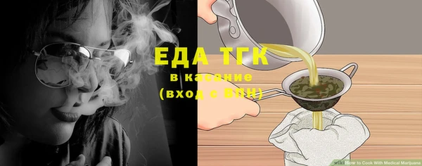 ешки Аркадак