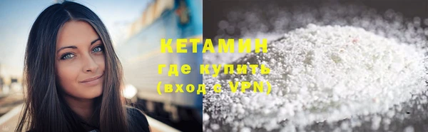 ешки Аркадак