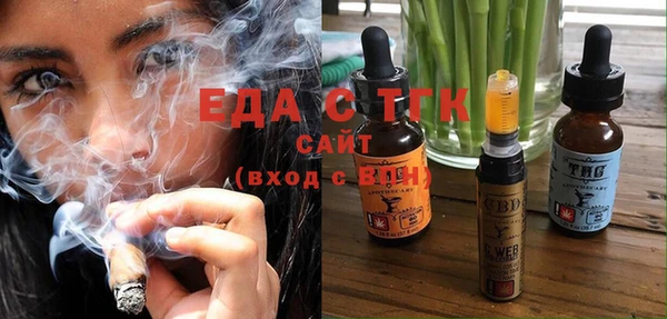 ешки Аркадак