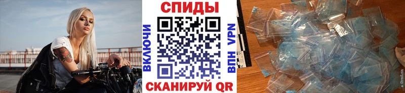 KRAKEN как войти  Соль-Илецк  Первитин пудра 