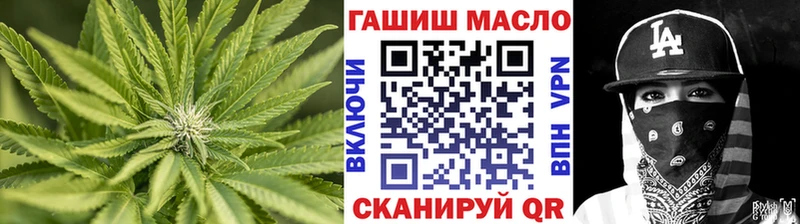 blacksprut как зайти  Соль-Илецк  ТГК Wax 